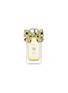 首图 -点击放大 - JO MALONE LONDON - Orange Bitters Cologne 100ml