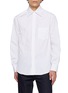 BRUNELLO CUCINELLI 竖条纹府绸衬衫