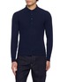 BRUNELLO CUCINELLI 罗纹长袖 Polo 衫