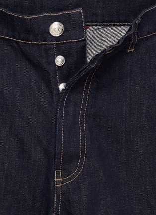  - BRUNELLO CUCINELLI - 直筒牛仔裤