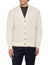 BRUNELLO CUCINELLI 磨毛 V 领开衫