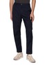 BRUNELLO CUCINELLI 斜纹布直筒长裤