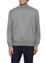首图 - 点击放大 - BRUNELLO CUCINELLI - Half Zip Cashmere Jersey Sweatshirt