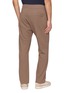 背面 - 点击放大 - SUNSPEL - Loopback Cotton Sweatpants