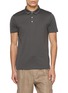 首图 - 点击放大 - SUNSPEL - Short Sleeve Jersey Polo Shirt