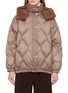 首图 - 点击放大 - BRUNELLO CUCINELLI - Diamond Quilted Padded Jacket