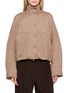 BRUNELLO CUCINELLI 按扣立领短外套