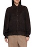 BRUNELLO CUCINELLI 毛绒立领开衫外套