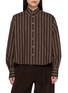 BRUNELLO CUCINELLI 翻领纽扣长袖衬衫