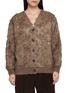 BRUNELLO CUCINELLI 提花 V 领针织开衫