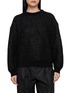 BRUNELLO CUCINELLI 圆领镂空亮片毛衣