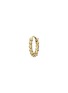 首图 - 点击放大 - MARIA TASH - 14K Gold Granulated Hoop Earring