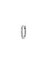 首图 - 点击放大 - MARIA TASH - Eternity 18K White Gold Diamond Hoop Earring