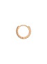 细节 - 点击放大 - MARIA TASH - Eternity 18K Rose Gold Diamond Hoop Earring