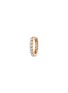 首图 - 点击放大 - MARIA TASH - Eternity 18K Rose Gold Diamond Hoop Earring