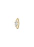 首图 - 点击放大 - MARIA TASH - Princess 18K Gold Diamond  Hoop Earring