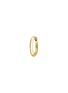 首图 - 点击放大 - MARIA TASH - Vertex 14K Gold Hoop Earring