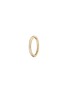 首图 - 点击放大 - MARIA TASH - 14K Gold Hoop Earring
