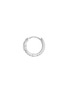细节 - 点击放大 - MARIA TASH - Star Eternity Hoop Earring