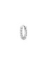 首图 - 点击放大 - MARIA TASH - 14K White Gold Granulated Hoop Earring