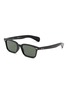 首图 - 点击放大 - RAY-BAN - Acetate Square Sunglasses
