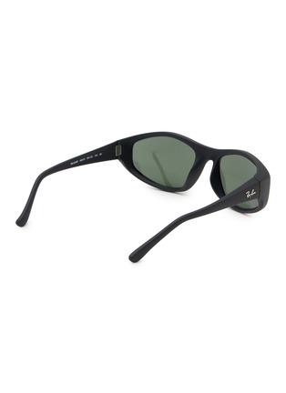 模特儿示范图 - 点击放大 - RAY-BAN - Acetate Irregular Sunglsses