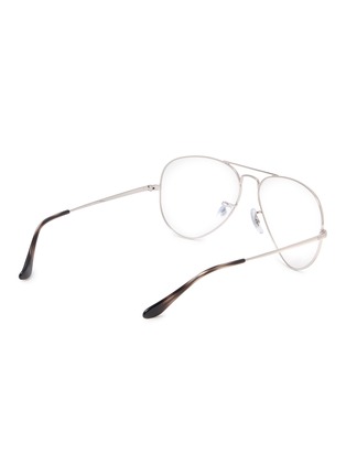 模特儿示范图 - 点击放大 - RAY-BAN - Metal Aviator Optical Glasses