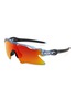 首图 - 点击放大 - OAKLEY - Radar® EV Heater Prizm™ Sunglasses