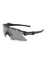 首图 - 点击放大 - OAKLEY - Radar® EV Heater Prizm™ Sunglasses