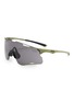 首图 - 点击放大 - OAKLEY - Cybr Lightning Prizm™ Sunglasses