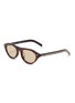 首图 - 点击放大 - PRADA - Acetate Round Sunglasses