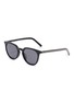 首图 - 点击放大 - PRADA - Acetate Round Sunglasses