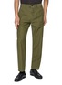 首图 - 点击放大 - INCOTEX - Regular Fit Chino Pants