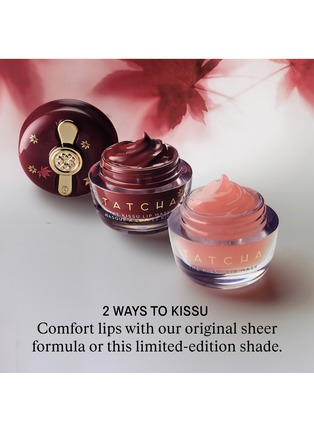 细节 -点击放大 - TATCHA - The Kissu Lip Mask 9g — Japanese Maple Red 