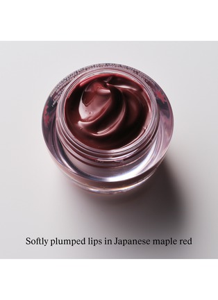 Detail View - 点击放大 - TATCHA - The Kissu Lip Mask 9g — Japanese Maple Red 