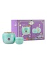 首图 -点击放大 - TATCHA - Clear Pores Smooth Skin Set