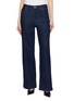 FRAME LE SLIM PALAZZO 阔腿牛仔裤
