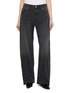 首图 - 点击放大 - HELMUT LANG - Saddle Dark Wash Jeans