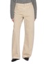 首图 - 点击放大 - HELMUT LANG - Bootcut Light Wash Jeans