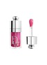 首图 -点击放大 - DIOR BEAUTY - Dior Addict Lip Glow Oil — 115 Sparkly Plum