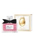 首图 -点击放大 - DIOR BEAUTY - Limited Edition Miss Dior Essence 80ml