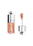 首图 -点击放大 - DIOR BEAUTY - Dior Addict Lip Glow Oil — 114 Glazed Honey