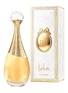首图 -点击放大 - DIOR BEAUTY - Limited Edition J’adore Eau de Parfum 100ml