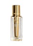 首图 -点击放大 - DIOR BEAUTY - L'Or de Vie Le Concentré de Nuit 15ml