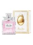 首图 -点击放大 - DIOR BEAUTY - Limited Edition Miss Dior Blooming Bouquet 100ml