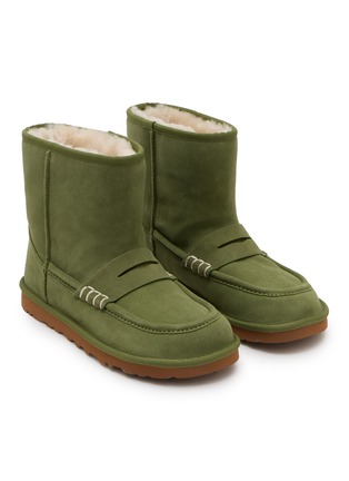 细节 - 点击放大 - UGG - x JW Anderson Suede Boots