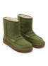 细节 - 点击放大 - UGG - x JW Anderson Suede Boots
