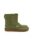 首图 - 点击放大 - UGG - x JW Anderson Suede Boots