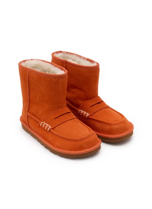 细节 - 点击放大 - UGG - x JW Anderson Suede Boots