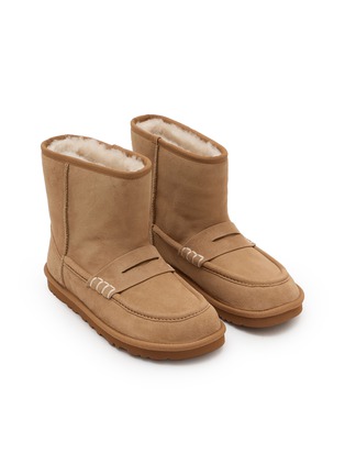 细节 - 点击放大 - UGG - x JW Anderson Suede Boots